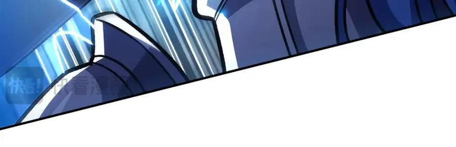 第299话 别小看女皇 第44页
