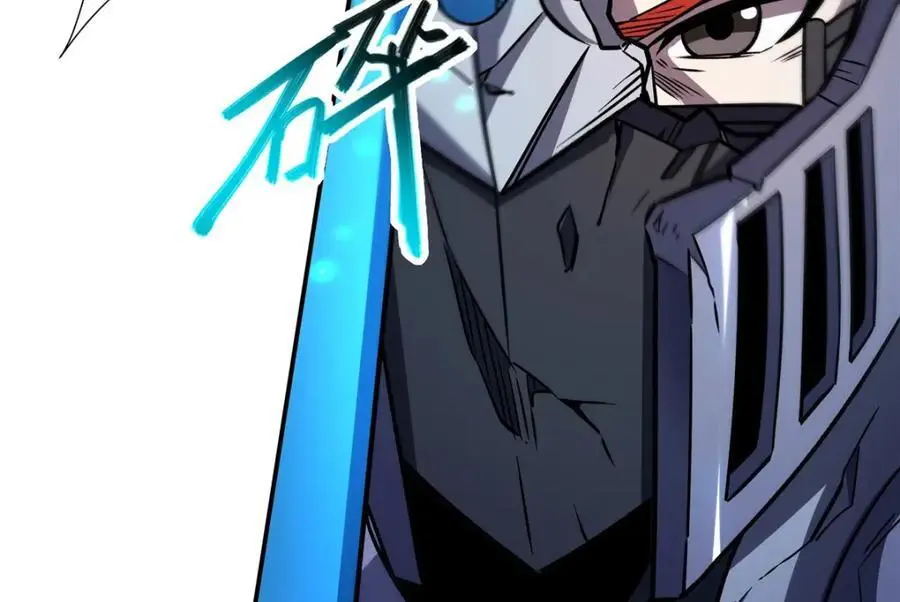 第299话 别小看女皇 第54页