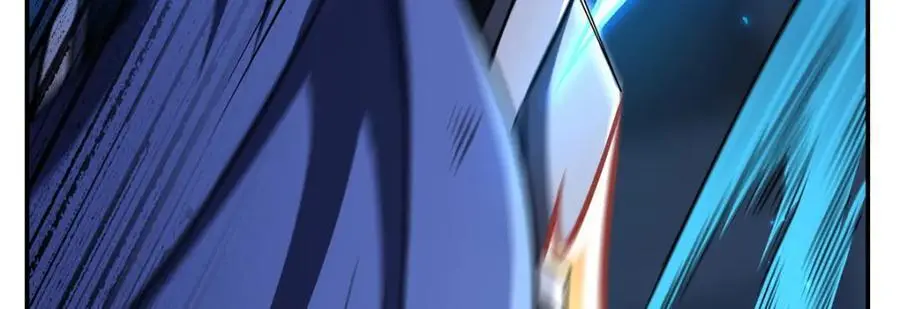 第299话 别小看女皇 第72页