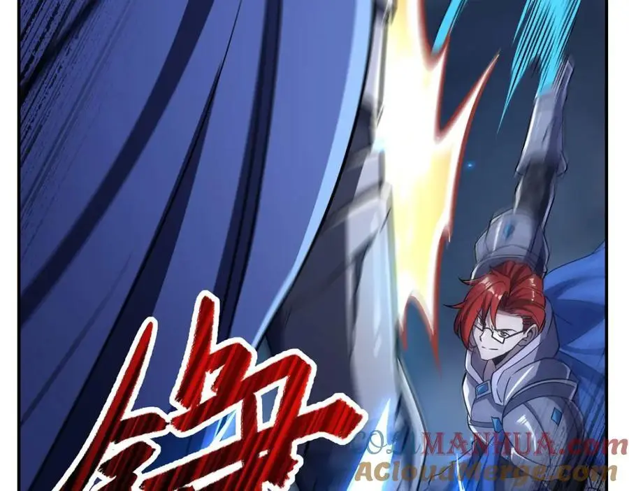 第299话 别小看女皇 第73页
