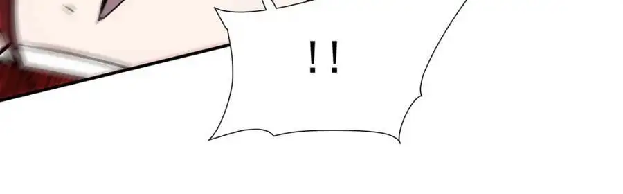 第299话 别小看女皇 第92页