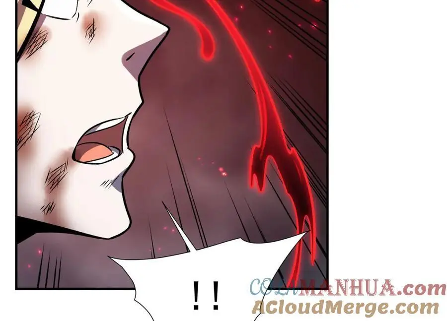 第299话 别小看女皇 第113页