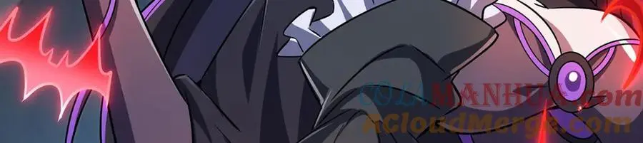 第299话 别小看女皇 第157页
