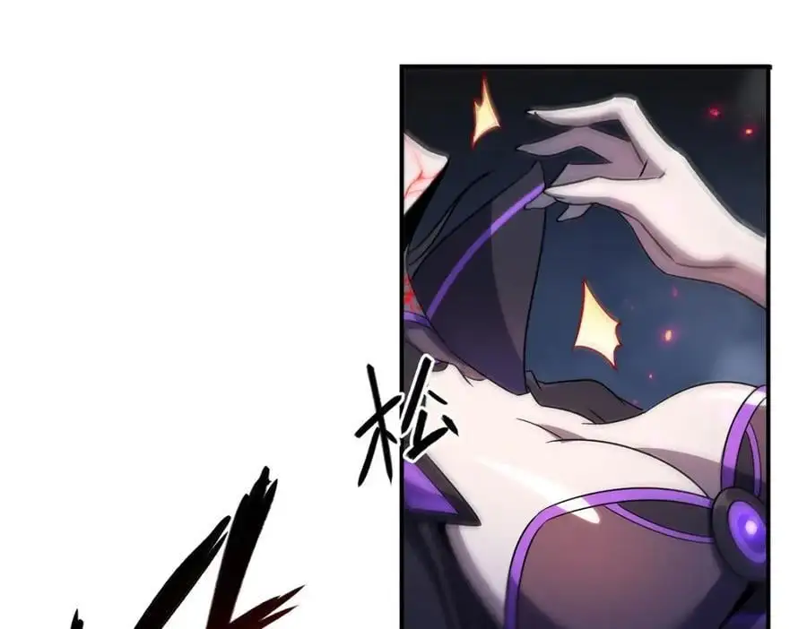 第300话 终局x变化 第60页
