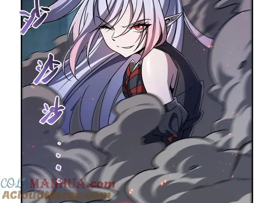 第300话 终局x变化 第73页