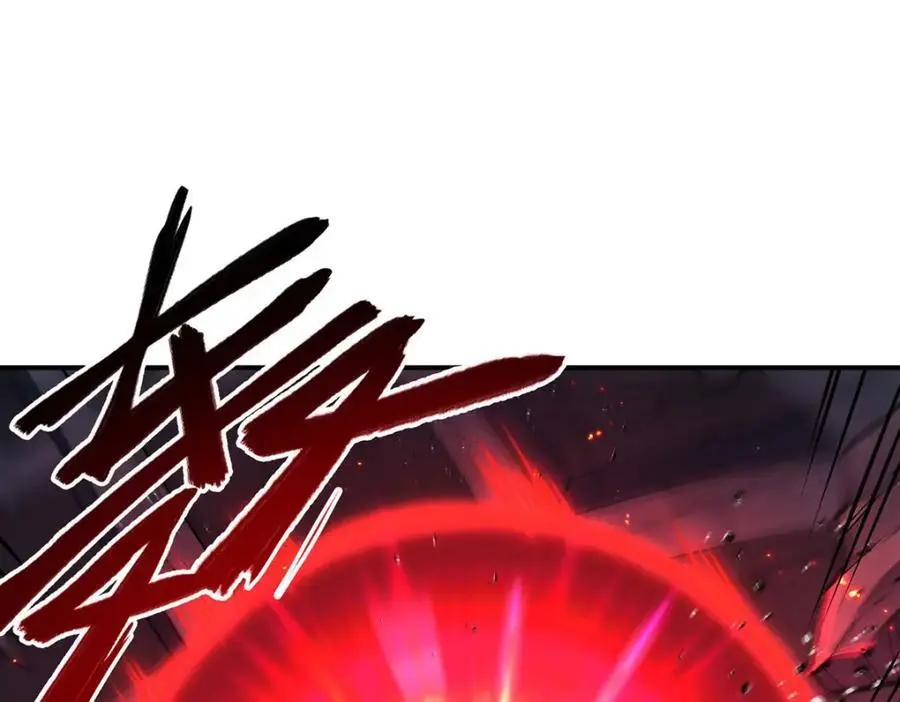 第300话 终局x变化 第88页