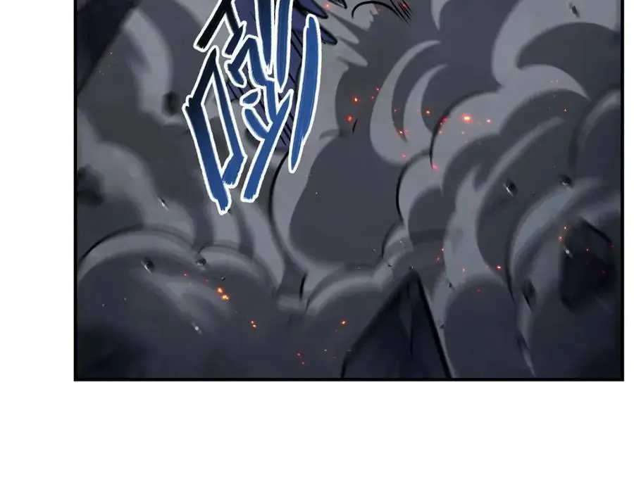 第300话 终局x变化 第98页