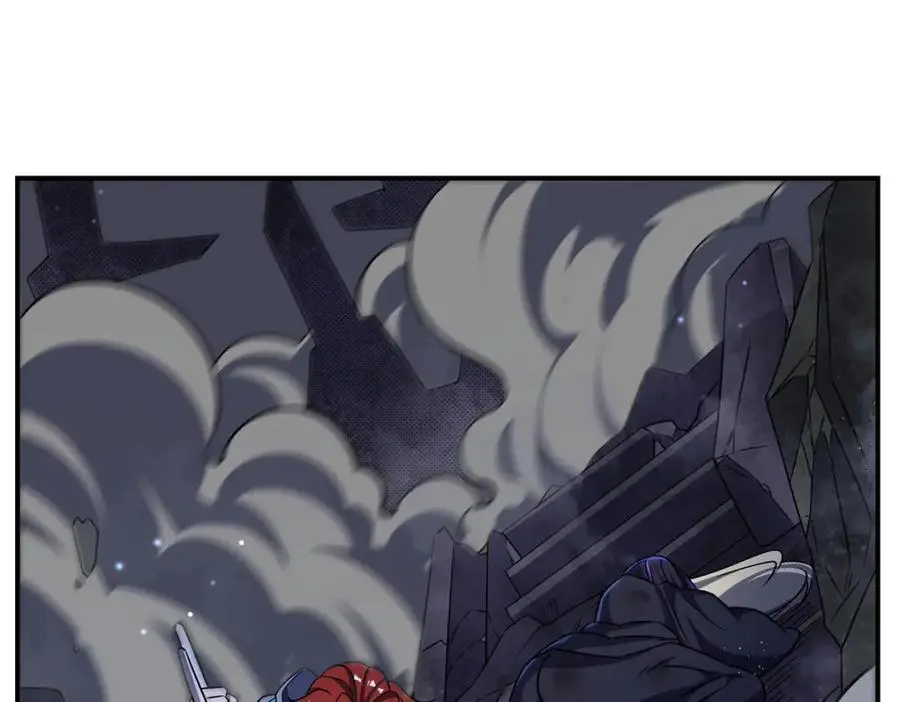 第300话 终局x变化 第106页
