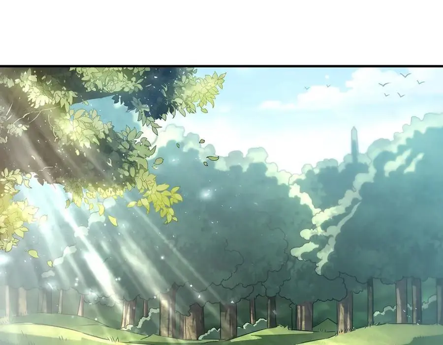 第300话 终局x变化 第166页