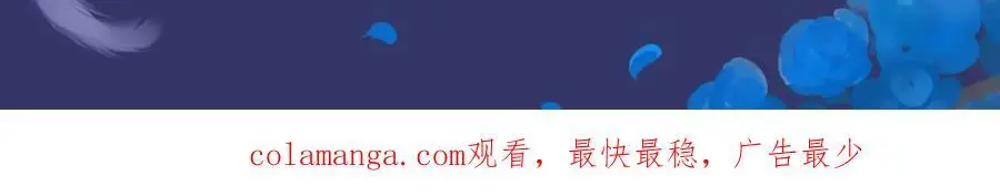 第300话 终局x变化 第186页