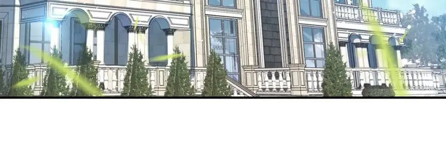 第301话 是她？！ 第7页