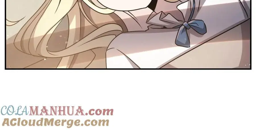 第301话 是她？！ 第9页