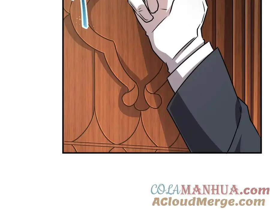 第301话 是她？！ 第13页