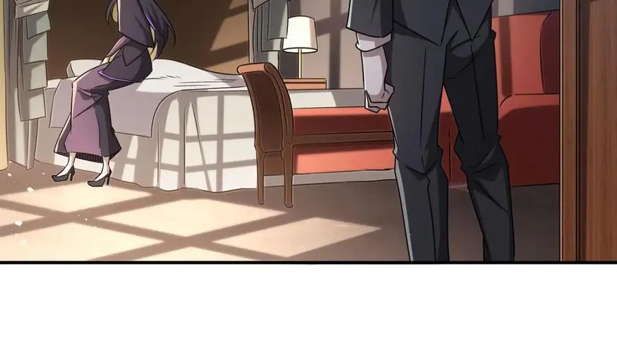 第301话 是她？！ 第15页