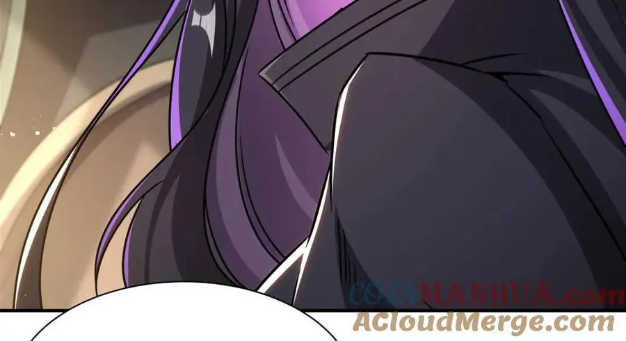 第301话 是她？！ 第17页