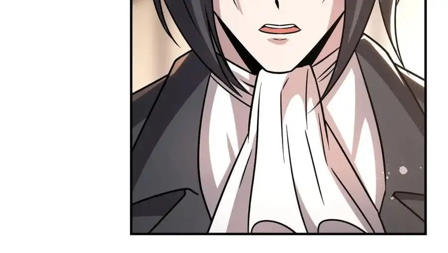 第301话 是她？！ 第19页
