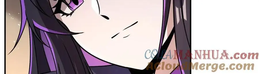 第301话 是她？！ 第21页