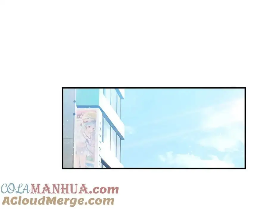第301话 是她？！ 第41页