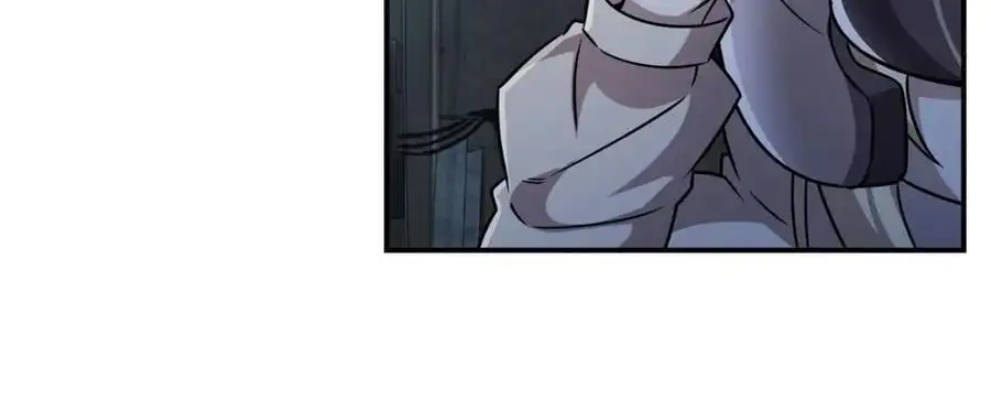 第301话 是她？！ 第46页