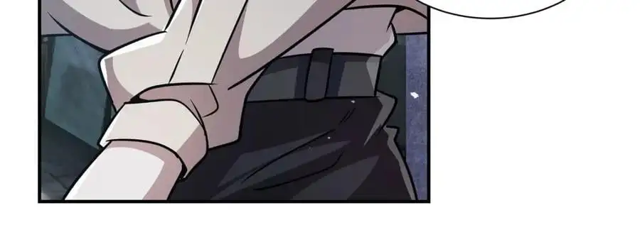 第301话 是她？！ 第48页
