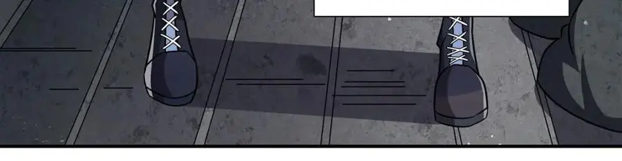 第301话 是她？！ 第52页
