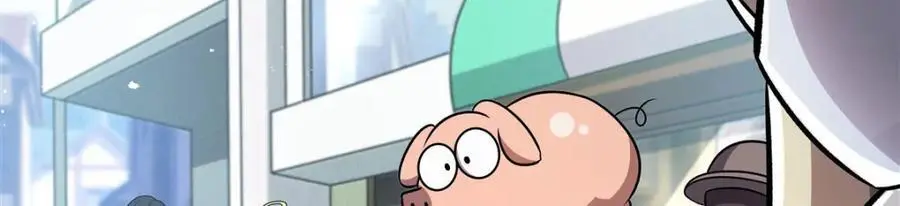 第301话 是她？！ 第59页