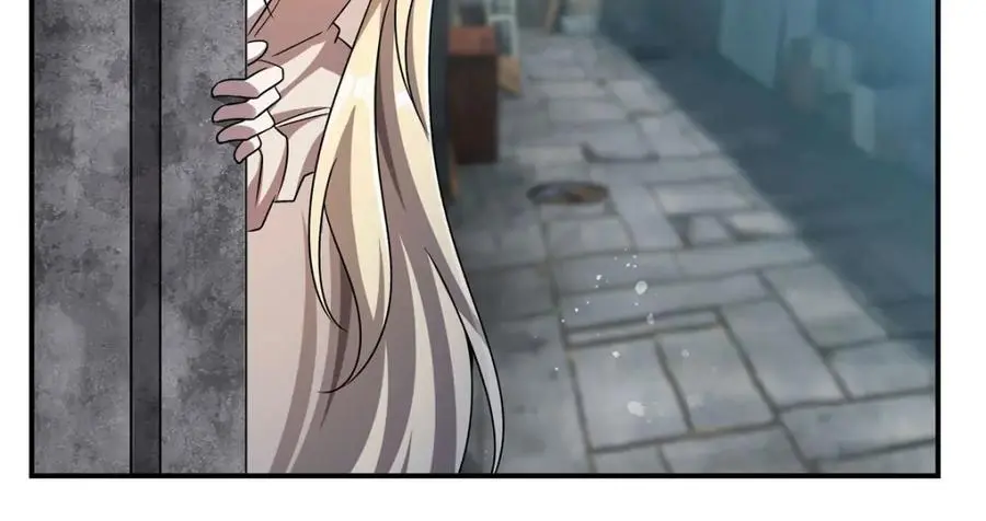 第301话 是她？！ 第63页