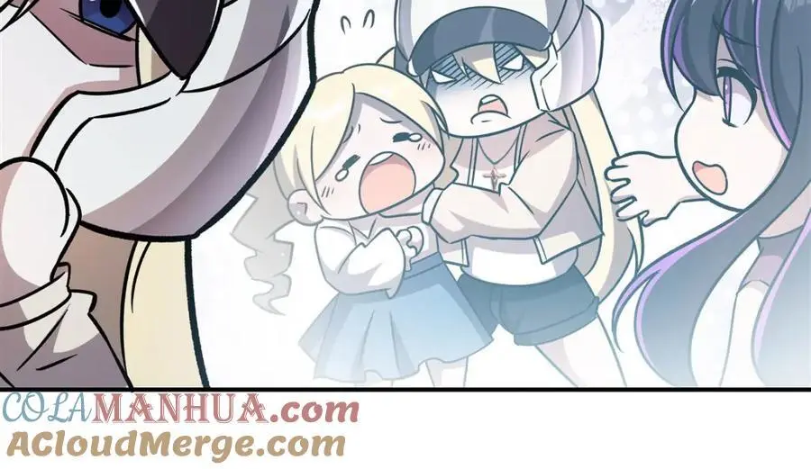 第301话 是她？！ 第65页