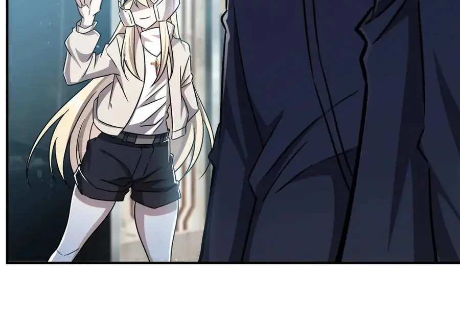 第301话 是她？！ 第71页