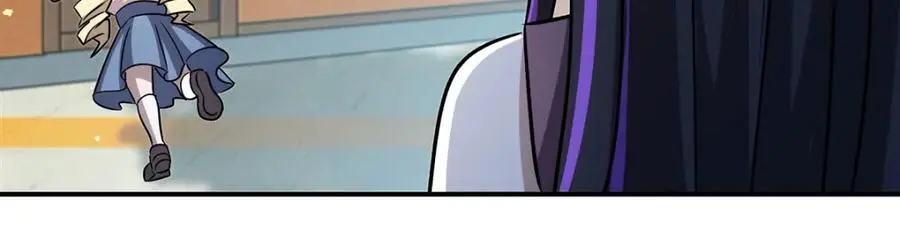 第301话 是她？！ 第86页