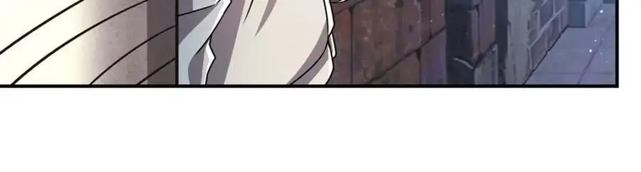 第301话 是她？！ 第94页