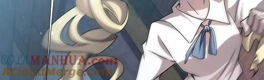 第301话 是她？！ 第101页