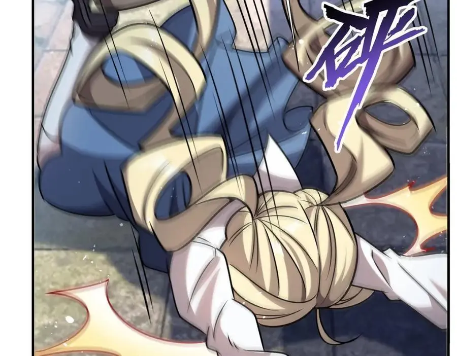 第301话 是她？！ 第106页