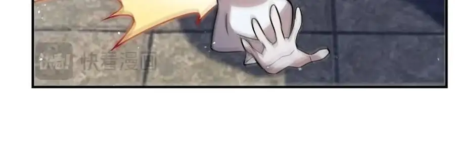 第301话 是她？！ 第107页