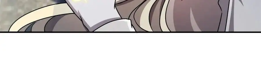 第301话 是她？！ 第151页