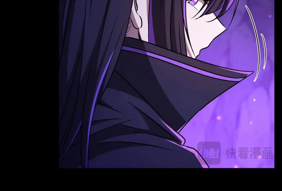 第302话 白茗 第19页