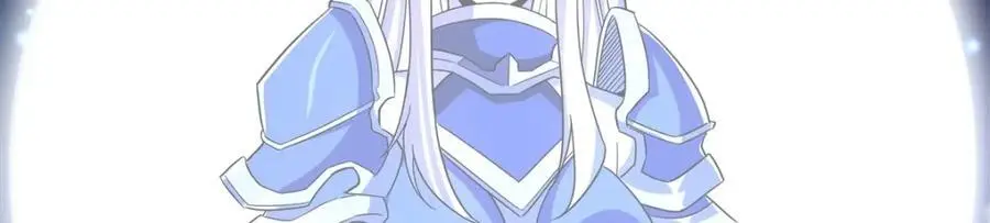 第302话 白茗 第32页
