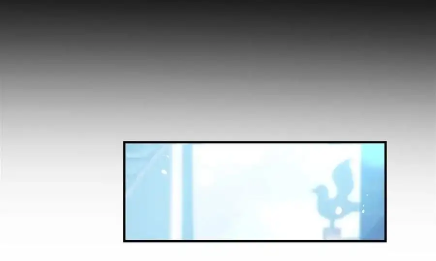 第302话 白茗 第34页