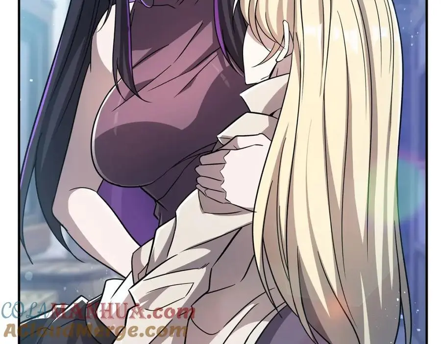 第302话 白茗 第37页