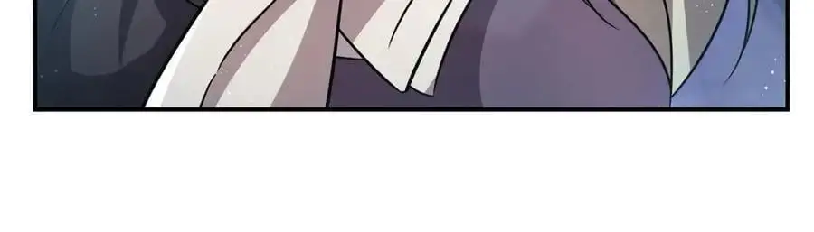 第302话 白茗 第38页