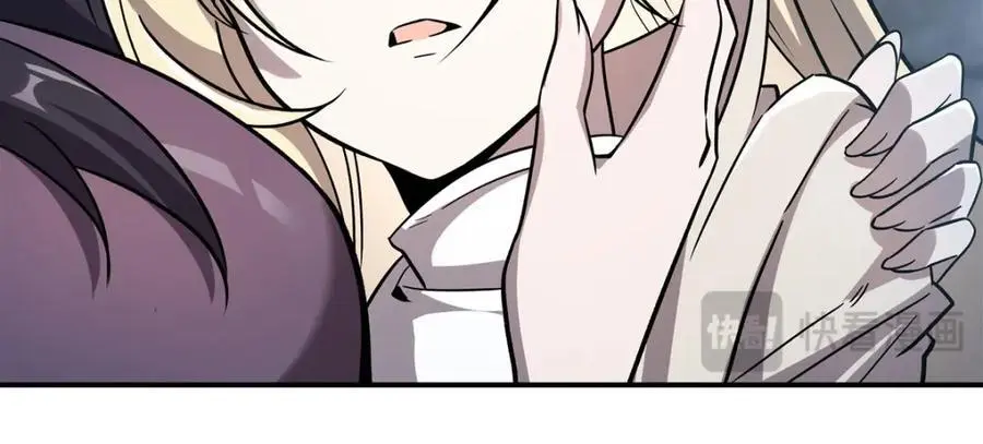 第302话 白茗 第40页