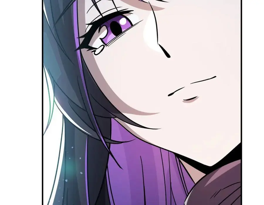 第302话 白茗 第42页