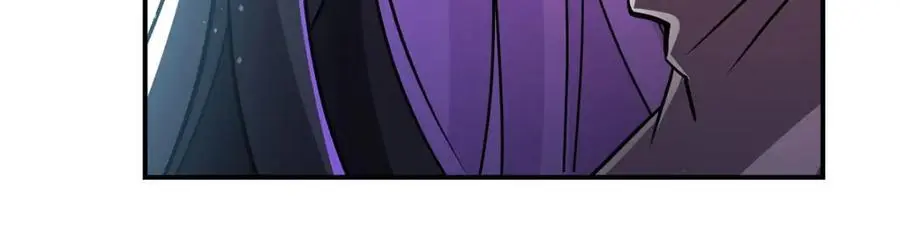 第302话 白茗 第43页