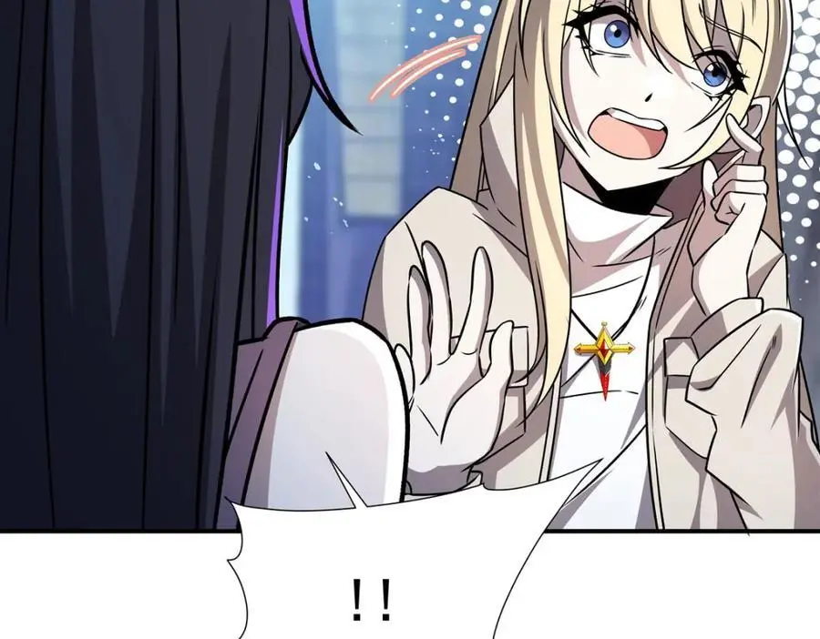 第302话 白茗 第55页