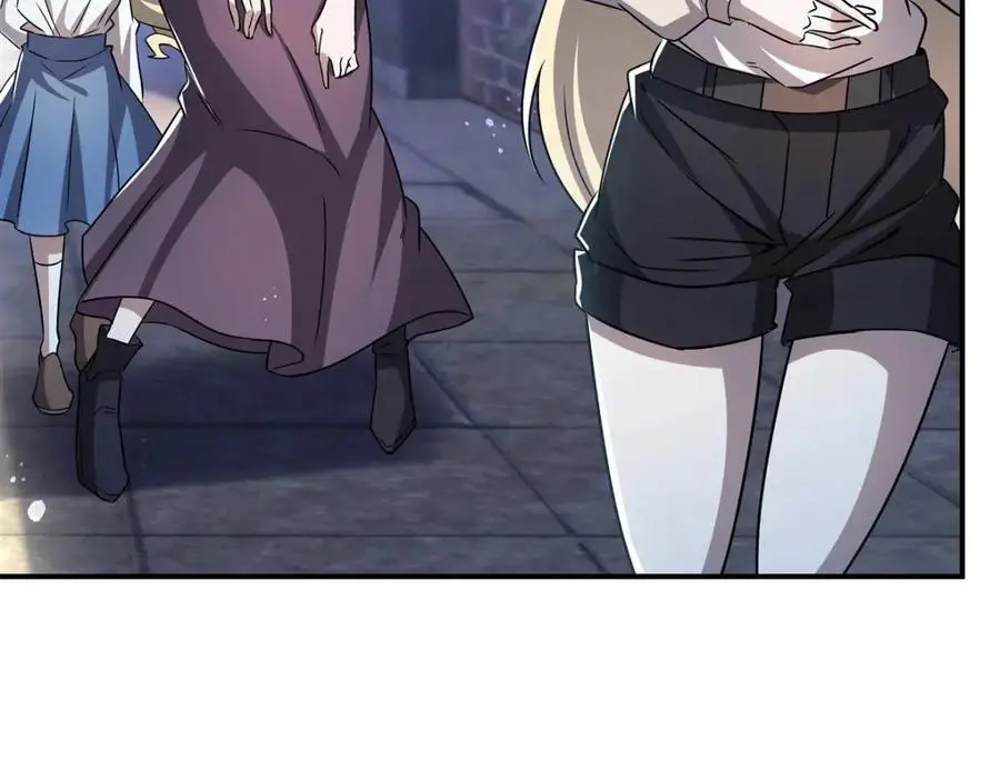 第302话 白茗 第64页