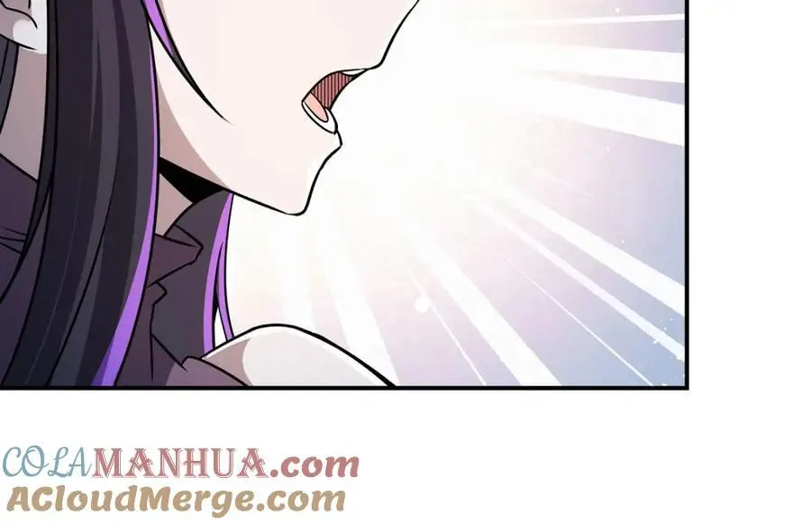 第302话 白茗 第69页