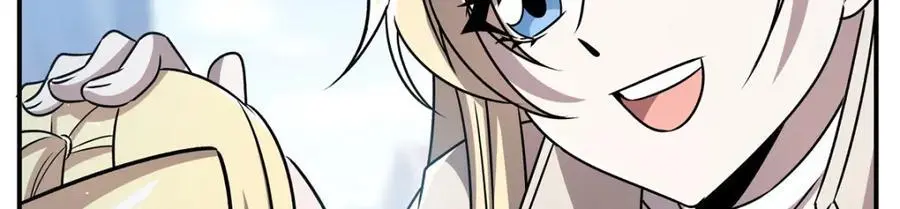 第302话 白茗 第82页