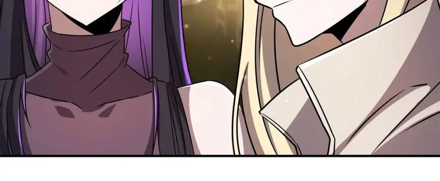 第302话 白茗 第88页