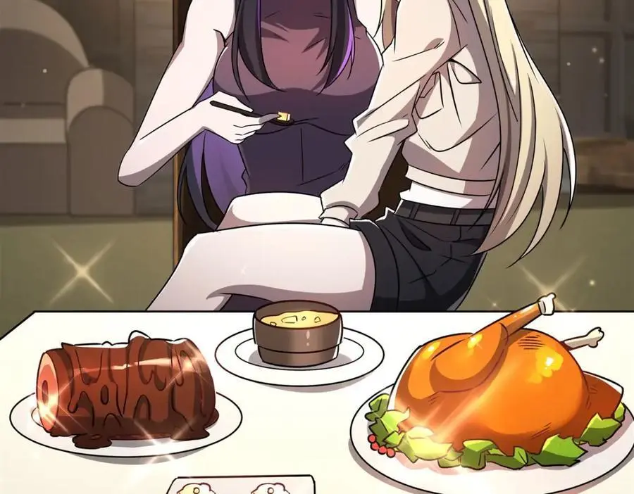 第302话 白茗 第90页