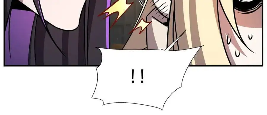 第302话 白茗 第104页
